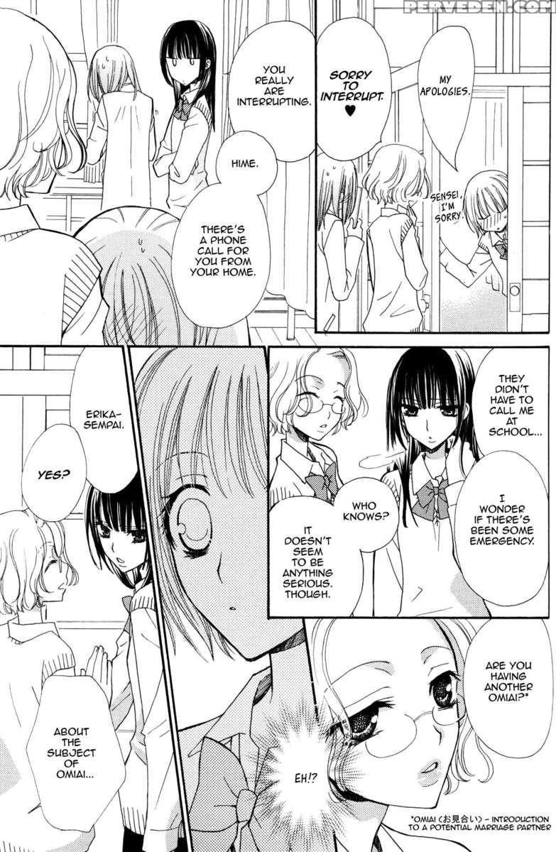 Gokujyo Drop 02 Chapter 1000 Page 56